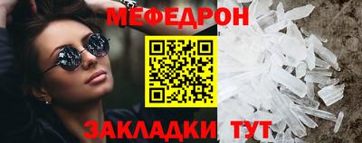 Альфа ПВП Камышлов