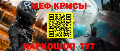 мдпв Канаш