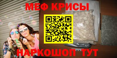 mdma Кандалакша