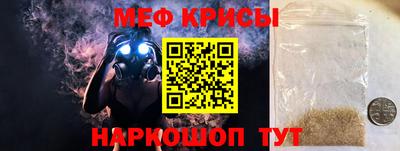 Альфа ПВП Камышлов