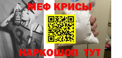 Альфа ПВП Камышлов
