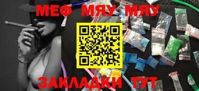 мдпв Канаш