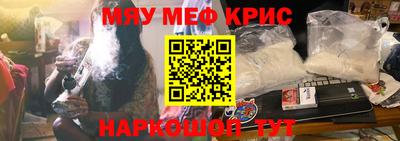 Альфа ПВП Камышлов