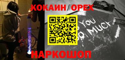 мдпв Канаш