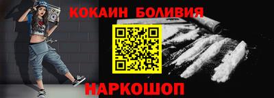 мдпв Канаш