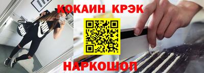 мдпв Канаш