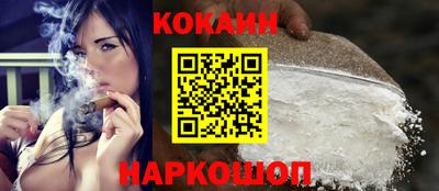 мдпв Канаш
