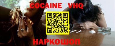 mdma Кандалакша