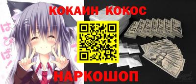 мдпв Канаш