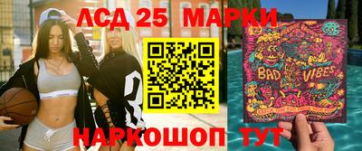 mdma Кандалакша