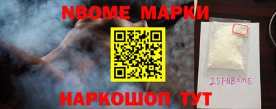 Альфа ПВП Камышлов