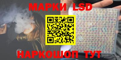 mdma Кандалакша