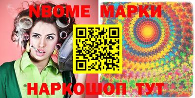 mdma Кандалакша