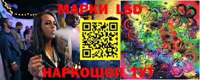 мдпв Канаш