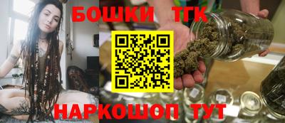 Альфа ПВП Камышлов