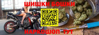 mdma Кандалакша