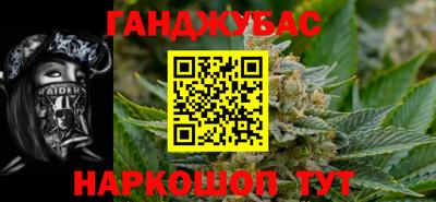 Альфа ПВП Камышлов