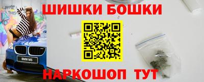 Альфа ПВП Камышлов
