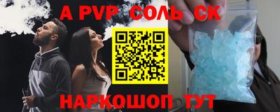 mdma Кандалакша