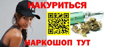 mdma Кандалакша