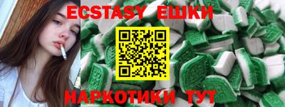 мдпв Канаш