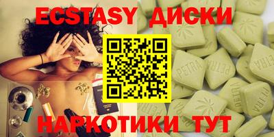 mdma Кандалакша
