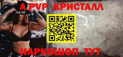 мдпв Канаш