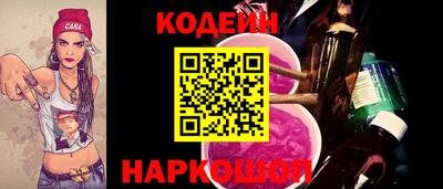 mdma Кандалакша