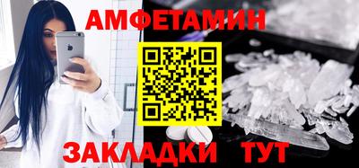 мдпв Канаш