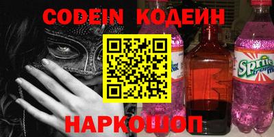 мдпв Канаш