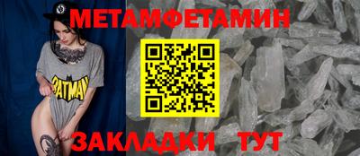 mdma Кандалакша