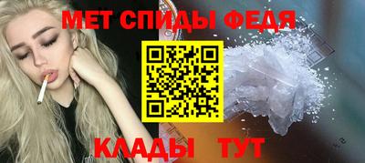 mdma Кандалакша
