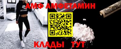 мдпв Канаш