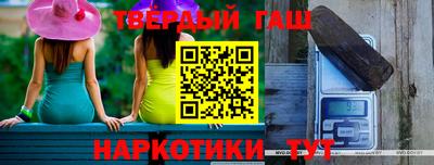 mdma Кандалакша