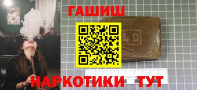 mdma Кандалакша