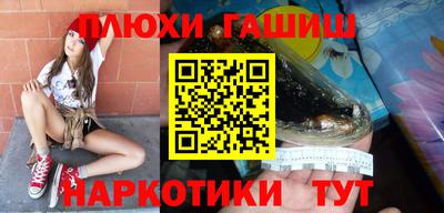 мдпв Канаш