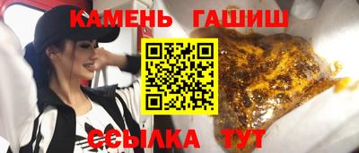 Альфа ПВП Камышлов