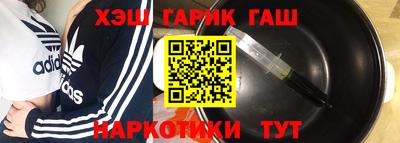 mdma Кандалакша