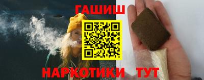 mdma Кандалакша